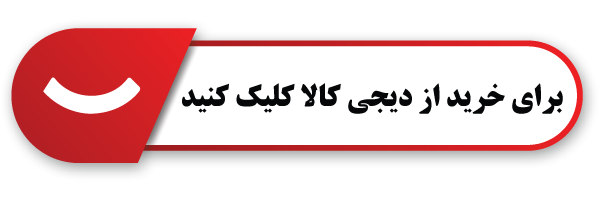فروش و مشاوره فروش و مشاوره