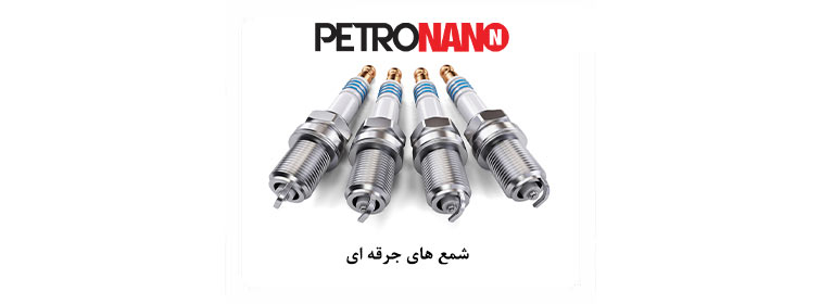 آموزش افزایش شتاب خودرو آموزش افزایش شتاب خودرو