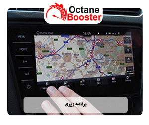 برنامه ریزی برنامه ریزی