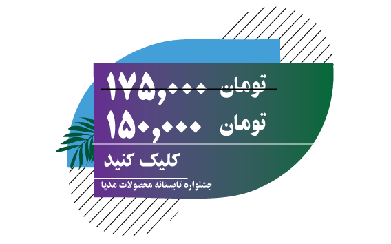 سوپر اکوکتان بهترین مکمل بنزین اقتصادی قیمت مکمل بنزین-سوپر اکوکتان مدپاتکس