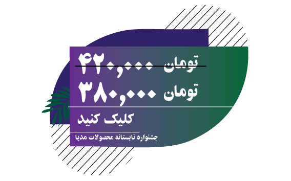 بهترین مکمل بنزین برای موتورهای توربو قیمت مکمل بنزین- لارج سوپر اکتان بوستر