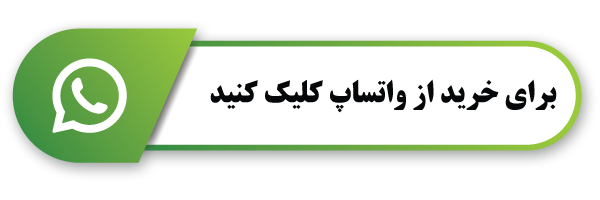 واتساپ